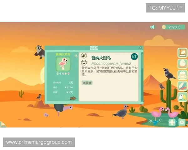 最新娱乐游戏排行榜2026年度最火爆的休闲娱乐游戏推荐，帮助玩家轻松找到适合自己的休闲娱乐新体验
